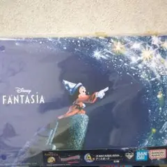 一番くじ　ディズニーファンタジア　A賞