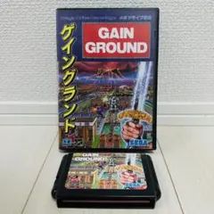 GAIN GROUND　ゲイングランド　メガドライブソフト　説明書なし