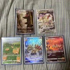 ポケモンカードセット