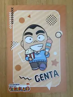 名探偵コナンランド スタンプラリー オリジナルミニキャラポストカード 小嶋元太