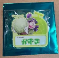 忍たま乱太郎 スイーツパラダイス ネームバッジ スイパラ カフェ 三反田数馬