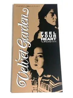 名探偵コナン 主題歌 feel your heart／Velvet Garden