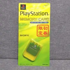 初春限定 PS メモリーカード