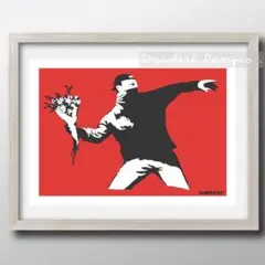 【どれでも3枚1500円】アートポスター／バンクシー・花束(赤)