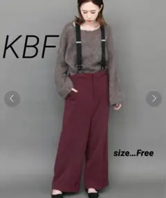 美品・KBF サスペンダーワイド パンツ