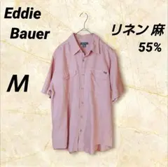 Eddie Bauer エディーバウアー リネン 麻 55% 半袖シャツ Ｍ