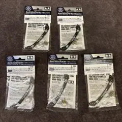 Item thumbnail for item 86ef86ed-a940-40c7-a660-24df2991964c