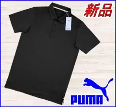 新品プーマゴルフシャツPUMAGOLF薄地ストレッチ半袖ポロ黒US:S/JP:M