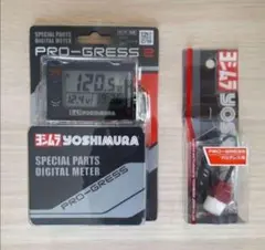 Z400GP 新品未使用メーターインナー 2025年最新】Yahoo!オークション -z400gp メーター(パーツ)の