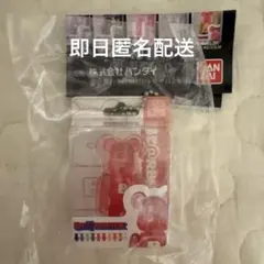 ベアブリック BE@RBRICK パッケージチャームコレクション2
