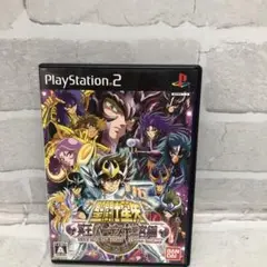 D4507 PS2ソフト 聖闘士星矢 冥王ハーデス十二宮編