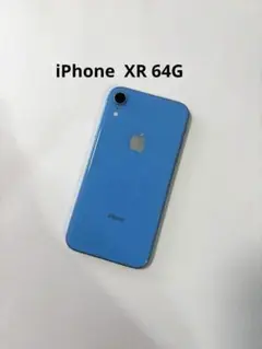 iPhone XR 64G SIMフリー　ブルー