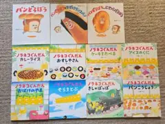 Item thumbnail for item f63e2270-9ce8-4d16-a394-2f41032e42c1