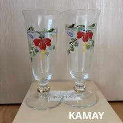 KAMAY 花柄グラス 2個セット ルーマニア