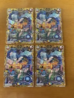 頂上混成ガリュディアス・モモミーズ'22 金トレジャー　4枚