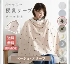 Item thumbnail for item ef7c1aff-3e80-4c1e-9d69-705feb7de2b1