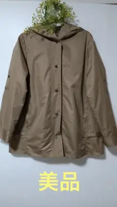 美品　ブラウン フード付きジャケット