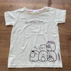 Item thumbnail for item d34e0191-7d41-4aa1-b046-43c97c2db024