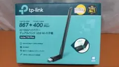 TP-LINK ArcherT3UPlus無線LAN子機C1300デュアルバンド