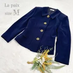 【ラペ】La paix デザインジャケット レトロ 長袖 ネイビー サイズ9号