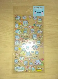 おやすみバクラ　ミニミニぬいぐるみコインケース　平成レトロ　シール　サンエックス San-Xネット