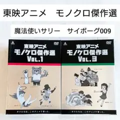 放送開始50周年記念企画 ハッスルパンチ  DVD-BOX デジタルリマスター版 ggw725x Amazon.co.jp: 放送開始50周年記念企画 ハッスルパンチ DVD-BOX