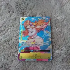 ワンピース ナミ SR
