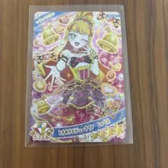 ひみつのアイプリ　リング3弾　ときめきビジューツイン　じゅりあ