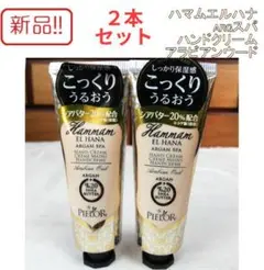 Item thumbnail for item 80ea2b95-5cf7-4e03-b451-6f0dd1d12620