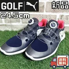 【24時間以内/匿名配送】新品 プーマゴルフ ゴルフシューズ 24.5cm