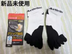 Item thumbnail for item 4ffaf787-e024-4a84-9cc9-8cde670abbed