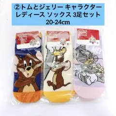 Item thumbnail for item 1c075d96-353f-4ef7-b328-589126f1bba4