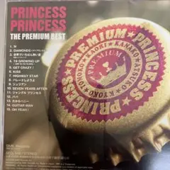 プリンセスプリンセスベスト