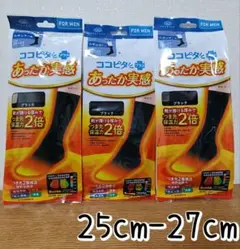 Item thumbnail for item 9384fcfc-73e7-4028-9de2-4c08453990f6