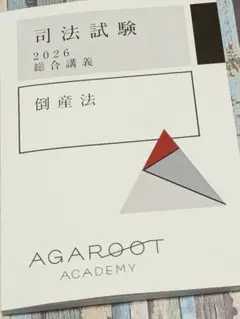 Item thumbnail for item ce2f6834-cf73-4353-a913-7205c0d87169