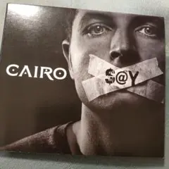 【英国プログレ】CAIRO 「$@Y」