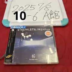 2025年最新】stilling still dreamingの人気アイテム - メルカリ