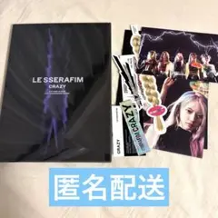 Item thumbnail for item ac9da1f2-20cb-45c1-b81a-65ca421823e8