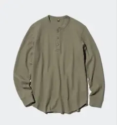 未使用に近い　M ワッフルヘンリーネックTシャツ