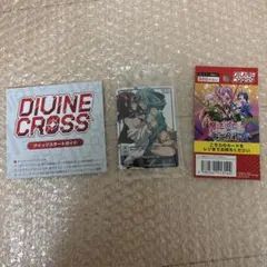 ディバインクロス魔法少女にあこがれてカートンプロモ新品未開封