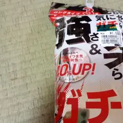 野球アンダーソックス