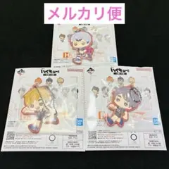 ハイキュー 一番くじ 稲荷崎 セット
