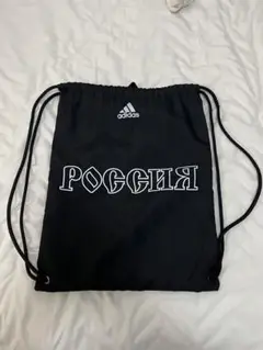 値下げ！adidas gosha rubchinskiy ナップサック 2025年最新】gosha rubchinskiy ナップサックの人気アイテム