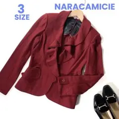 NARACAMICIE ウール ストレッチ フリルジャケット 2826 秋