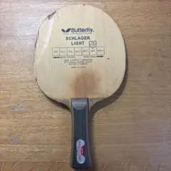 BUTTERFLY - バタフライ　シュラガー　FL 黒蝶レア Yahoo!オークション - 中古 黒蝶 ゲルゲリーFL バタフライ