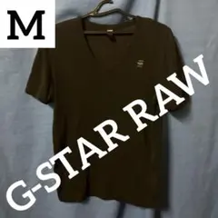 【必見】ジースターロウ　Vネック　Tシャツ　M ブラック