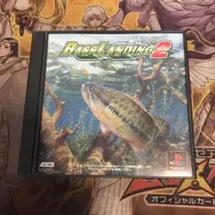バスランディング2 ps1 ソフト