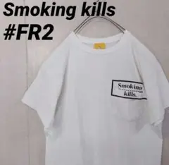 FR2 tシャツ