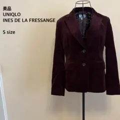 【美品】UNIQLO/INES DE LA FRESSANGE/ジャケット