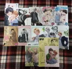 うすいしっぽ　特典のみ18点